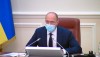 Україна абсолютно готова до опалювального сезону — прем’єр-міністр