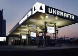 ПАТ «Укрнафта» на аукціоні продало 118,7 тис. тонн нафти на 2,147 млрд грн