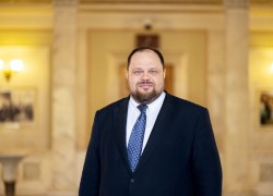 Голова ВР підписав закон про енергоефективність