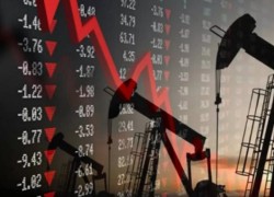 Нафта дешевшає в очікуванні продажу з резервів КНР
