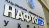 Нафтогаз  призупинив контракт з компанією ЙЕ Енергія