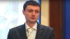 ГарПок знов залишається без керівника