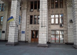 Законопроєкт Міненерго передбачає введення тимчасових адміністрацій в енергетичних компаніях