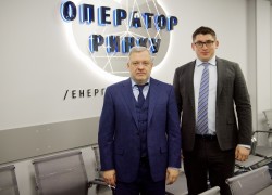 Герман Галущенко представив колективу ДП «Оператор ринку» нового керівника