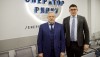 Герман Галущенко представив колективу ДП «Оператор ринку» нового керівника