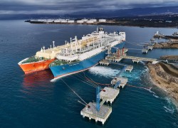 ОГТСУ працює над маршрутом постачання газу в Україну з Хорватії