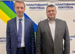 Представлено нового виконуючого обов’язки керівника ДП «Гарантований покупець»