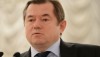 Глазьев по-своему трактует слова Азарова о ГТС