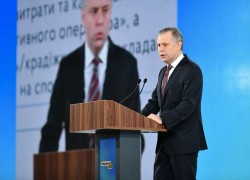 НАК «Нафтогаз України» планує випустити еврооблігації для підготовки до наступного опалівального сезону