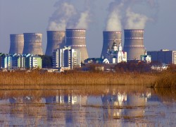 Урядом затверджено Концепцію Державної цільової економічної програми розвитку атомно-промислового комплексу на період до 2026 року