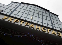 «Укртрансгаз» сэкономит $40 млн в год в случае частичной консервации ГТС