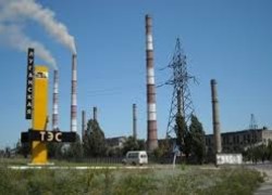 На Луганську ТЕС надійшло вугілля з Росії