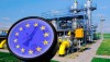 Ціни на газ в Європі опустилися майже до $900