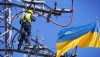 Міненерго: В осінньо-зимовий період заборонені планові ремонти із відключеннями споживачів