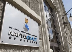 Нафтогаз торік сплатив 116 мільярдів податків