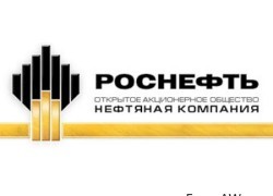 Беларусь может предоставить «Роснефти» эксклюзивное право на поставки нефти