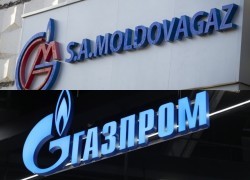 Парламент Молдови запровадив НC в енергетиці