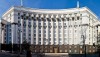 Уряд доручив Нафтогазу провести аудит річних тарифів