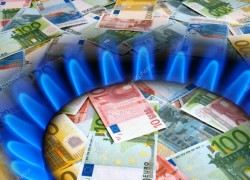 Єврокомісія розслідує ситуацію з цінами на газовому ринку
