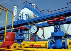 Укргазвидобування наростило видобуток за підсумками січня