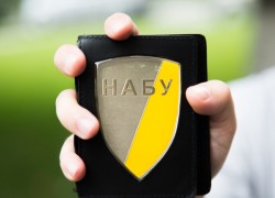НАБУ звинувачує ексдиректора ДП «Оператор ринку» у виплаті незаконних премій в 2,15 млн грн