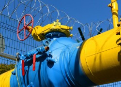 Російська Федерація умовно готова продовжити транзит газу через Україну після 2024 року