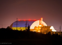ЧАЕС залишилася без електропостачання — Енергоатом