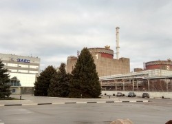 МАГАТЕ повідомило про ситуацію на Запорізькій АЕС