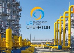 ОГТСУ зберігає повний операційний та технологічний контроль над роботою української ГТС