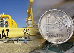 Австрійська компанія OMV відмовилася оплачувати російський газ рублями