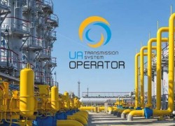 За попередню добу Оператор ГТС України транспортував для українських споживачів більше 81 млн куб. м газу