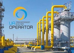 В Україні зупинені 44 газорозподільні станції — ОГТСУ
