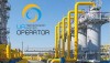 В Україні зупинені 44 газорозподільні станції — ОГТСУ