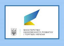 Средняя таможенная стоимость импортируемого Украиной газа в марте увеличилась на 29,3%