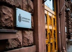 ДБР підозрює працівників Закарпатської митниці у сприянні незаконному імпорту нафтопродуктів компанії зі сфери впливу Віктора Медведчука