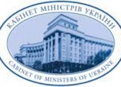 18 квітня: Ситуація в енергетиці станом на 20:00