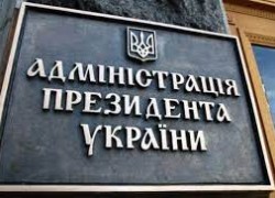 Національна рада з відновлення України від наслідків війни почне роботу з розроблення плану заходів з післявоєнного відновлення