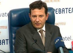 Из-за Сирии в Украине подорожают энергоресурсы, — эксперт