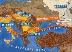 Сегодня в Милане обсудят будущее «Южного потока»