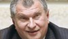 «Роснефть» рассмотрит вопрос выкупа долей миноритарных акционеров «ТНК-ВР»