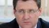 В 2030 Россия будет добывать 880 млрд кубометров газа, — министр
