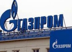 «Газпром» перестав постачати газ до Франції