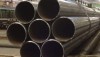 «Укртрансгаз» прикупит труб у Пинчука и Ахметова на 34 млн грн