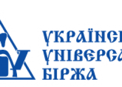 Проведення комерційного аукціону № 10НГ-УУБ з продажу скрапленого газу для внутрішнього ринку
