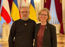 Україна й Австрія поглиблюють енергетичне партнерство