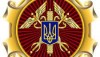 ТОВ «ЙЕ Енергія» оштрафоване АМКУ на 36 млн грн за подання Комітету інформації в неповному обсязі