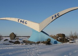 Київська ГЕС захищена від ударів з повітря та зсередини – Укргідроенерго