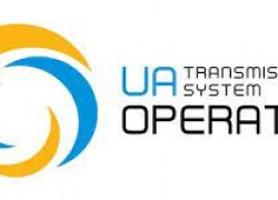 Рада провалила урядовий законопроєкт про приєднання МГУ до Оператора ГТС України