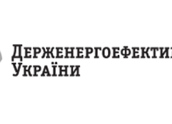 Держенергоефективності: Відбудова українських міст буде вираженням наших цінностей – енергонезалежності, енергоефективності, зеленого переходу