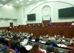 Киев привлекает кредиты под проекты энергосбережения